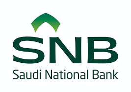Saudi national bank logo