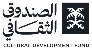CULTURAL DEVELOPMENT FUND, SAUDI ARABIA