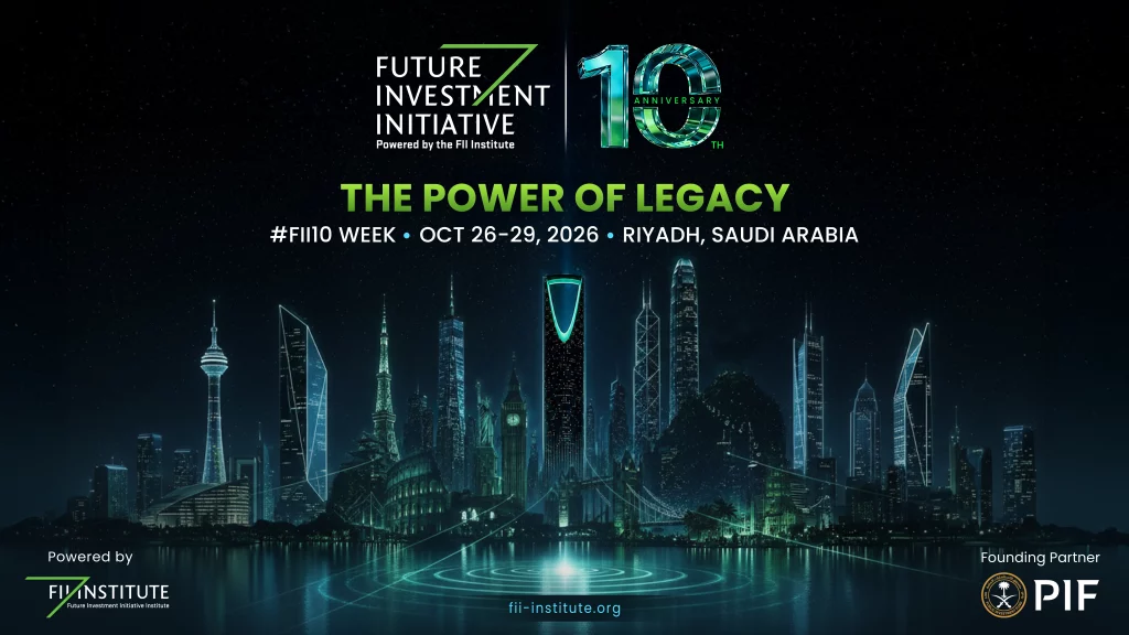 مؤتمر FII النسخة العاشرة 2026